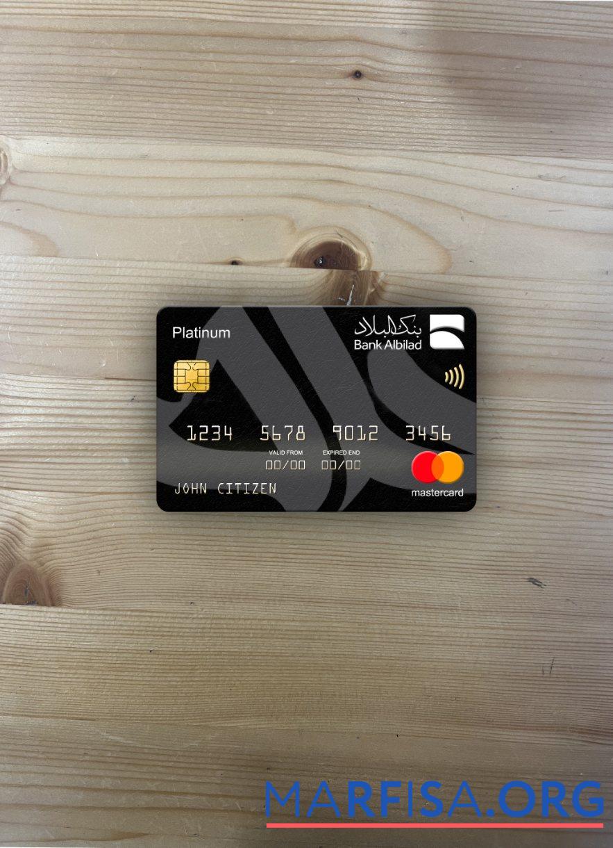 Realistic Saudi Arabia Bank Albilad bank platinum mastercard photolook front download for verification